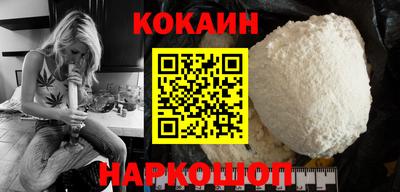 кокс Гусев