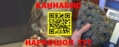 кокс Гусев