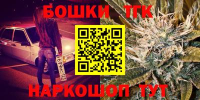 кокс Гусев