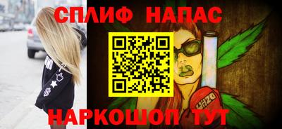 кокс Гусев