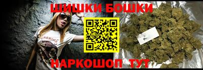 кокс Гусев