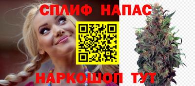 прущий лед Гусиноозёрск