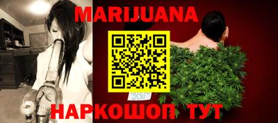 кокс Гусев