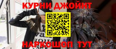 кокс Гусев