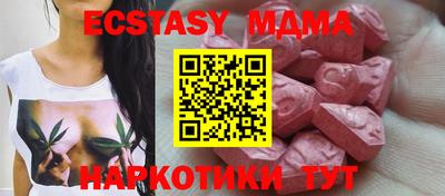 кокс Гусев
