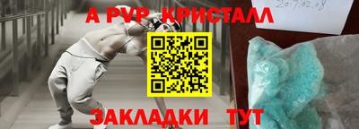 кокс Гусев