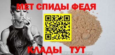 прущий лед Гусиноозёрск