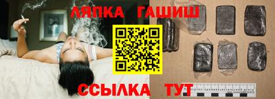 кокс Гусев