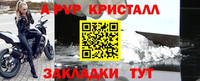 кокс Гусев