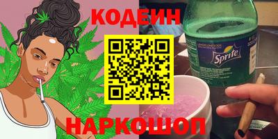кокс Гусев