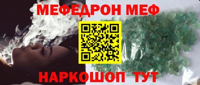 кокс Гусев