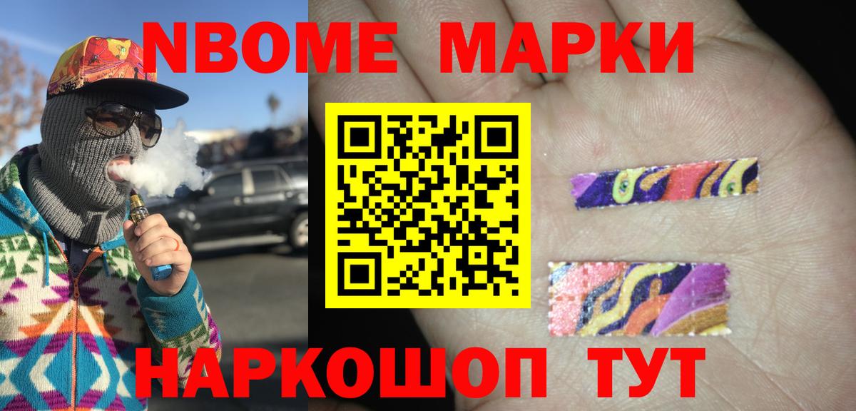 Нижневартовск  LSD-25 экстази ecstasy  ЛСД экстази  Вход с VPN  Лсд 25 экстази кислота 